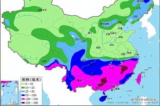 雷竞技官网是真的吗截图1