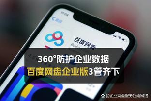 米体：维拉无意买断扎尼奥洛，尤文&米兰&佛罗伦萨对他感兴趣